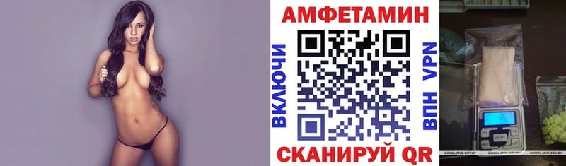 Amphetamine 98%  Сунжа 