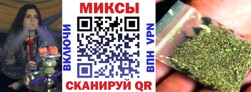 БУТИРАТ вода  Сунжа 