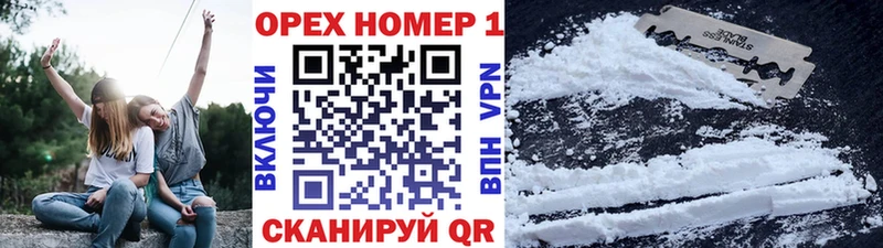 блэк спрут ссылки  продажа наркотиков  Сунжа  COCAIN Columbia 