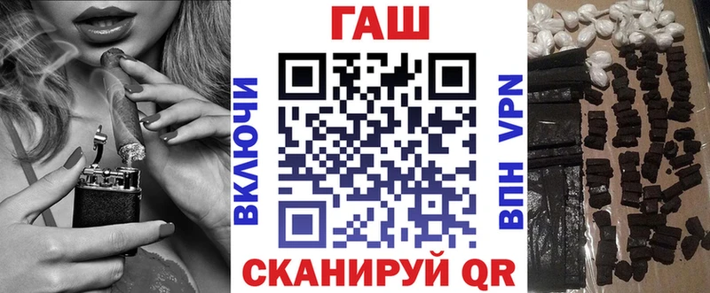 Гашиш убойный  MEGA онион  Сунжа  купить наркотики сайты 