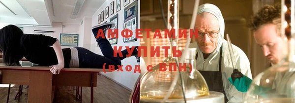гашишное масло Арсеньев