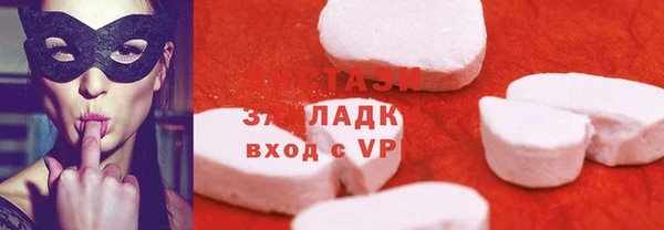 гашишное масло Арсеньев