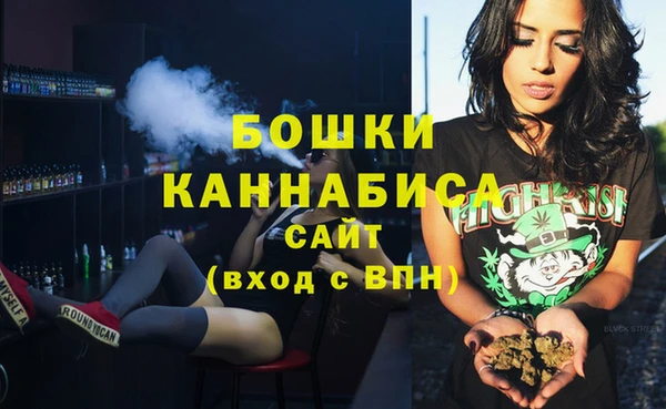 первитин Аркадак
