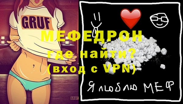 гашишное масло Арсеньев