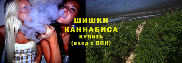 гашишное масло Арсеньев