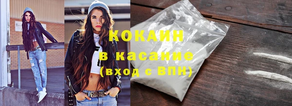первитин Аркадак