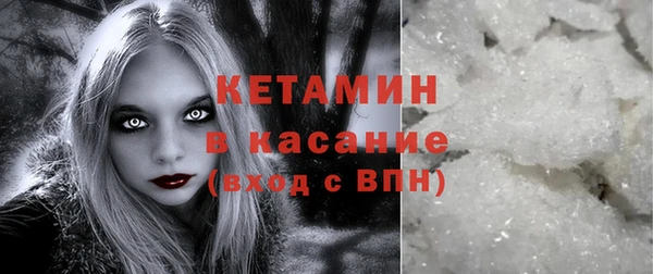 первитин Аркадак