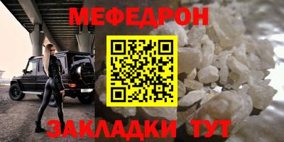 кокаин колумбия Пушкино