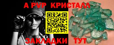 кокаин колумбия Пушкино