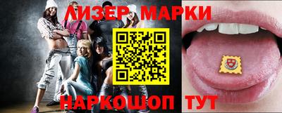 дурь Рязань