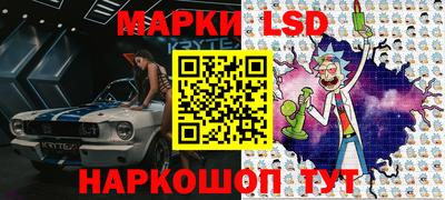 мет Рузаевка