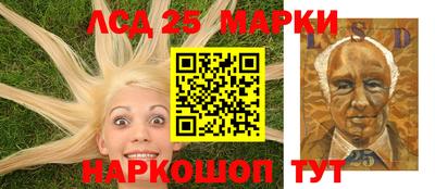 дурь Рязань