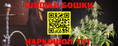 стафф Пыть-Ях