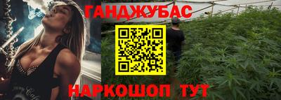 твердый Пугачёв