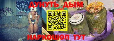 твердый Пугачёв