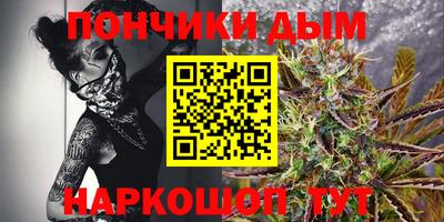 твердый Пугачёв