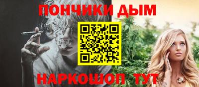 твердый Пугачёв