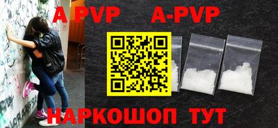 кокаин колумбия Пушкино