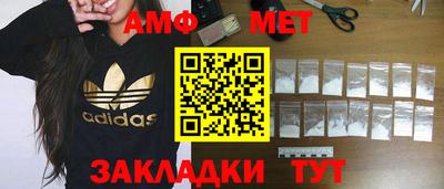 твердый Пугачёв
