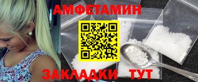твердый Пугачёв