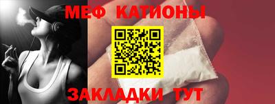 кокаин колумбия Пушкино