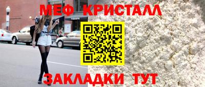 кокаин колумбия Пушкино