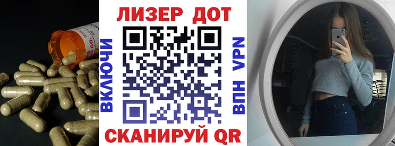 omg ТОР  Сунжа  Лсд 25 экстази ecstasy  хочу наркоту 