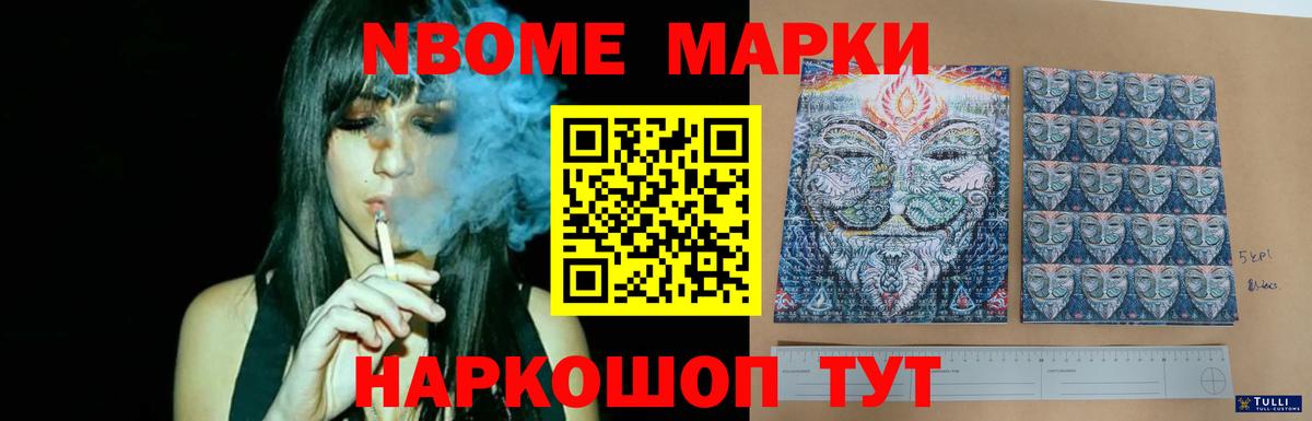 ЛСД экстази ecstasy Сунжа