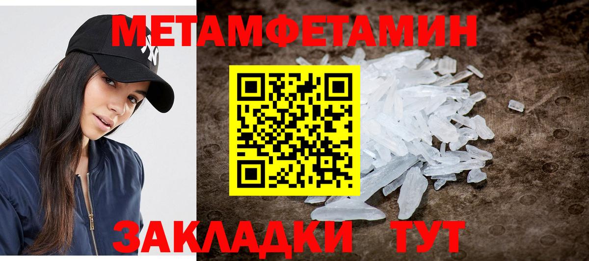 Галлюциногенные грибы Сунжа